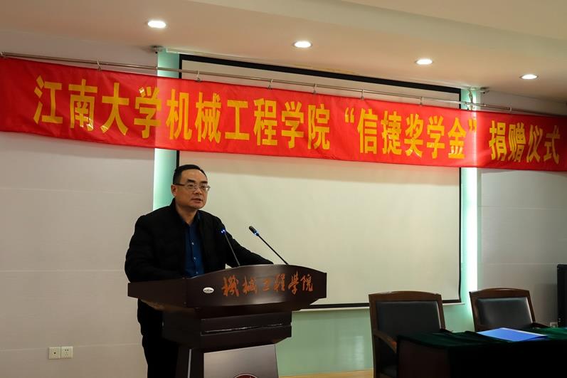 4.過(guò)志強(qiáng)經(jīng)理在致辭0.jpg