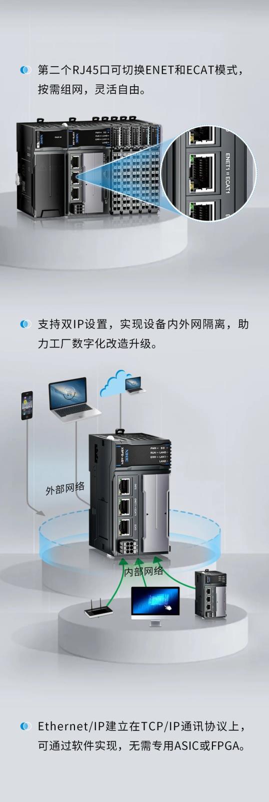 微信圖片_2023112315564701.jpg